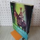 1_　騎兵第三旅団の栄光と終末 岩手 270087