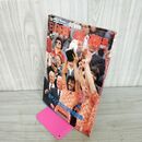1_　別冊サッカーマガジン 1988年 昭和63年 夏季号 EURO88 総集 速報号 欧州サッカー選手権 オレンジ軍団 ピンナップ付 ルート フリット 210073