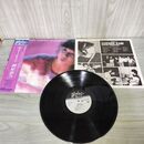 1_　LP 帯付き サマーレイン 柳原淑乃 ULP-5507  230074