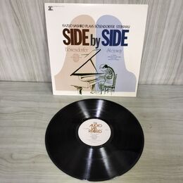 1_　LP 八城一夫 SIDE BY SIDE KAZUO YASHIRO ALJ-1012  230063