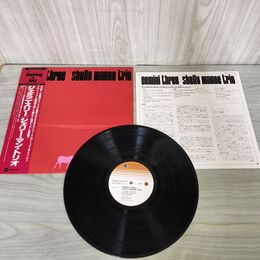 1_　LP 帯付き ジェミニ・スリー シェリー・マン・トリオ YJ25-7026  270042