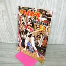 1_　週刊ベースボール  1980年 1月28日号 昭和55年 臭い 難あり 010098