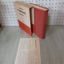 1_　日本古典文学大系 80 平安鎌倉私家集 岩波書店 昭和39年 1964年 初版 月報付き 臭い有 300083