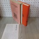 1_　世界文学大系 85 ジョージ エリオット 筑摩書房 昭和40年 1965年 月報付き 300073