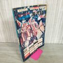 1_　ゼンリンの住宅地図  1983年 昭和58年 岩手県岩手郡 滝沢村 滝沢市 270030
