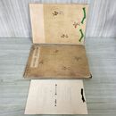 1_　都わすれの記 谷崎潤一郎 和田三造 総木版手摺 創元社 昭和23年 1948年 限定版一千部 240066