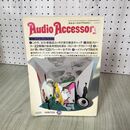 1_　季刊オーディオアクセサリー  Audio Accessory  1985年 1月1日 昭和60年 No.35 030043