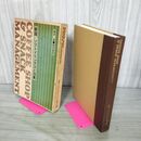 1_　新版ソフトドリンクスと冷菓 滝沢清 柴田書店 COFFEE SHOP ＆ SNACK MANAGEMENT 010130