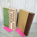 1_　コーヒー専門店の経営 赤土亮二 柴田書店 COFFEE SHOP ＆ SNACK MANAGEMENT 310142