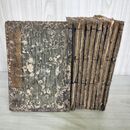 1_　全10巻 繪本 浅草霊験記 文化3年 絵本 和綴り本 絵入り 一部虫食いあり 140083