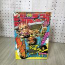 1_　週刊少年ジャンプ 2000年 5月22日号 平成12年 No.23 SANDLAND サンドランド 鳥山明 030099