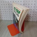 1_　CASIO FX-790P 操作マニュアル よれあり 030089