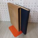 1_　東北史の新研究 昭和30年 1955年 030121