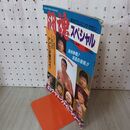 1_　闘魂スペシャル VOL34 新日本プロレスリング・マガジン 昭和62年 1987年 本日の試合印あり040081