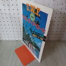 1_　UWF フロンティア・ロード特別号 Vol. 8 本日の試合印あり 1985年 昭和60年 040104