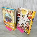 1_　少年少女世界の名作52 日本編8 二十四の瞳 マナスル登頂物語 ないた赤おに 臭いあり 050111
