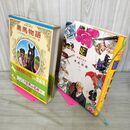 1_　少年少女世界の名作8 イギリス編6 黒馬物語/クリスマス・カロル/ビーグル号航海記 臭い有 050147