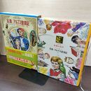 1_　少年少女世界の名作5  イギリス編3  宝島/ナイチンゲール/マラコット深海/アルプス登頂記  臭い有 050021