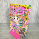 1_　ちゃお 1999年 4月号 平成11年 付録欠 小学館 050045