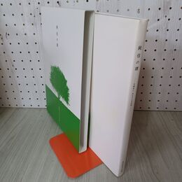 1_　純信の譜 040055