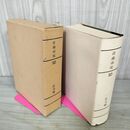 1_　青森市史 第10巻 社寺編  040121