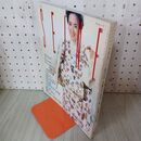 1_　ラ・セーヌ 昭和61年 1986年9月 創刊2号 040056