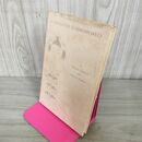 1_　洋書 AN INVITATION TO KOKESHI DOLLS こけしへのご招待 竹内千鶴子 ロバータスチーブンス 050059