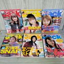 1_　計6冊 不揃い street Jack ストリートジャック 2003~2008年 平成15~20年 乙葉 若槻千夏 酒井若菜 田中麗奈 上戸彩 夏帆 040052