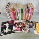 1_　【付録のみ】計46冊 不揃い ヤングソング17冊 平凡ソング21冊 NOW HITS SONG8冊 1975~1978年 昭和50~53年 明星 平凡 近代映画 040037