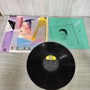 1_　LP 帯付き 金井夕子 ecran C28A0138 050128