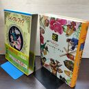 1_　少年少女世界の名作10 イギリス編8 ジャングルブック ツタンカーメンの秘宝 臭い有 050027