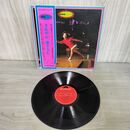 1_　LP 帯付き 中山律子 パーフェクト・ゲーム達成実況収録 さわやか律子さん MC 2002 050124