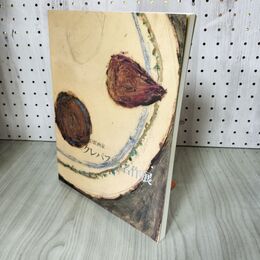 1_　近代巨匠画家 クレパス画名作展 180088