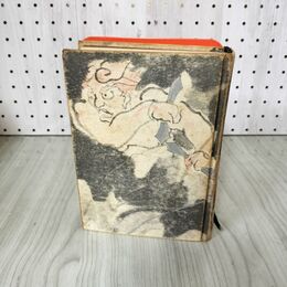 1_　悪政・銃声・乱世 児玉誉士夫  函欠 180024