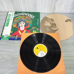 1_　LP 帯付き 西岡たかし 満員の木 URG-4018 210046