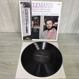 1_　LP 帯付きハンス・マリア・クナイス ルドルフ・ホフステッター HANS MARIA KNEIHS CMT-1073 190113