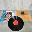 1_　LP 帯付き LOVE FLIGHT 麻生よう子  MR 3189 ラブフライト 050103