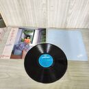 1_　LP 帯付き 金井夕子「Invitation」C25A0043  050105