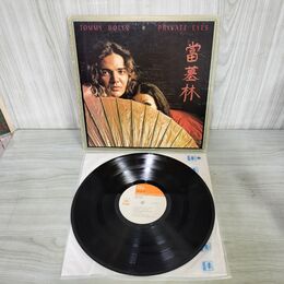 1_　LP トミー・ボーリン Tommy Bolin Private Eyes 魔性の目 050099