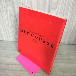 1_　OFF COURSE オフコース INNER DOCUMENT 昭和59年 1984年 190096