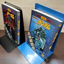 1_　計2冊 1~2巻セット不揃い 講談社 アニメコミックス 機動戦士ガンダム 180104