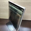1_　季刊 InterCommunication インターコミュニケーション No.10 デジタルイメージ論 平成6年10月1日 1994年 190063