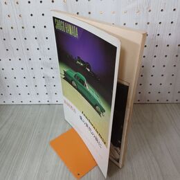 1_　浜田省吾 愛の世代の前に バンドスコア 楽譜 1981年 昭和56年 ハマショー 190092