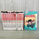 1_　全14巻 おれは直角 小山ゆう 少年サンデーコミックス 小学館 臭いあり 190089