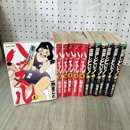 1_　計12冊 一色まこと 全6巻 ハッスル！ ＋ 全6巻 出直しといで 小学館 220012