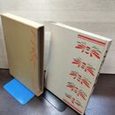 1_　こけし事典 菅野新一 土橋慶三 西田峯吉 岩崎美術出版 社郷土玩具 民芸 190073