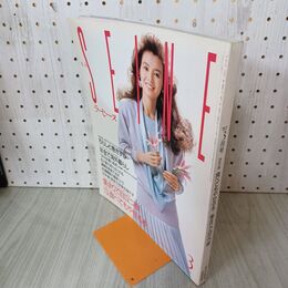 1_　LA SEINE ラ・セーヌ 1987年3月号 昭和62年 藤ひろ子 付録欠 210026