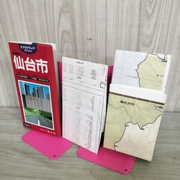 1_　エアリアマップ都市地図 宮城県 ① 仙台市 1991年1月 平成3年 010003