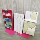 1_　エアリアマップ都市地図 宮城県 ① 仙台市 1991年1月 平成3年 010003