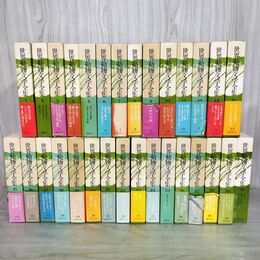 1_　全30巻揃 世界動物文学全集 帯付き 講談社 5巻と30巻は月報欠 全初版 220148